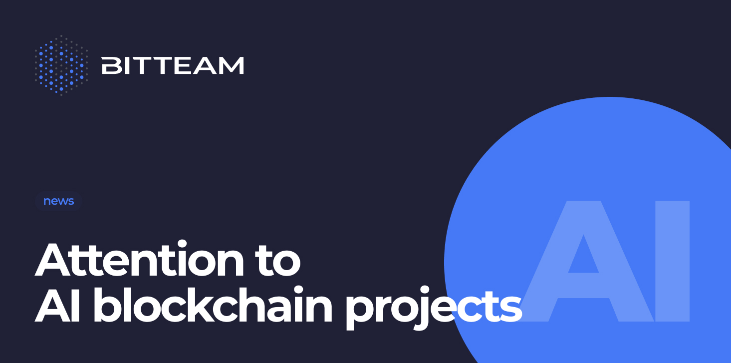 Top 5 AI-Blockchain Projects that You Need to Know