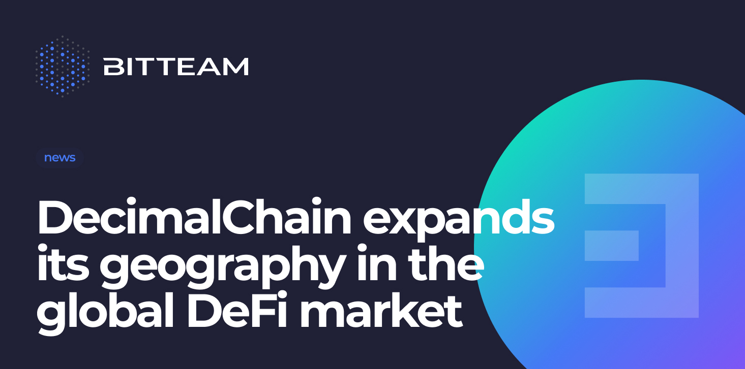 The number of projects in DecimalChain will grow significantly