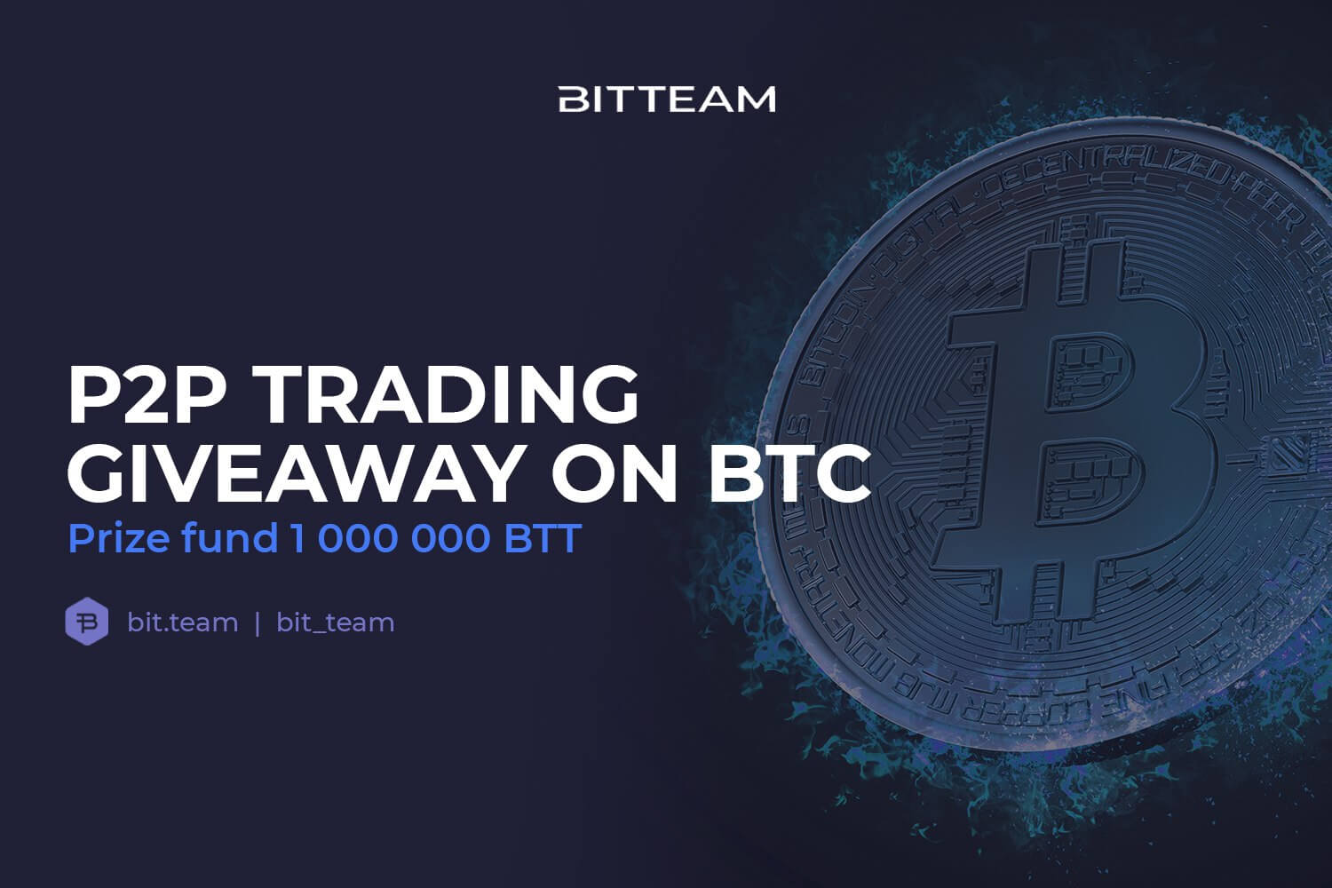The trading contest on p2p.bit.team is at the finish stage to the end and only 9 days left till the